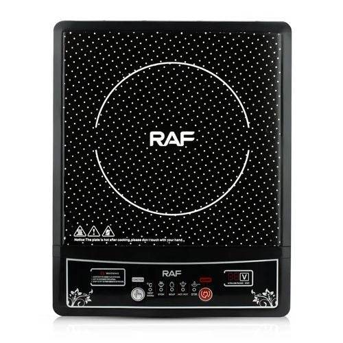 Infrared Ceramic Electric Induction Cooker - DMC Wholesale