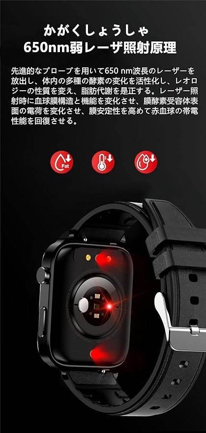 High Quality Smart Watch - DMC Wholesale