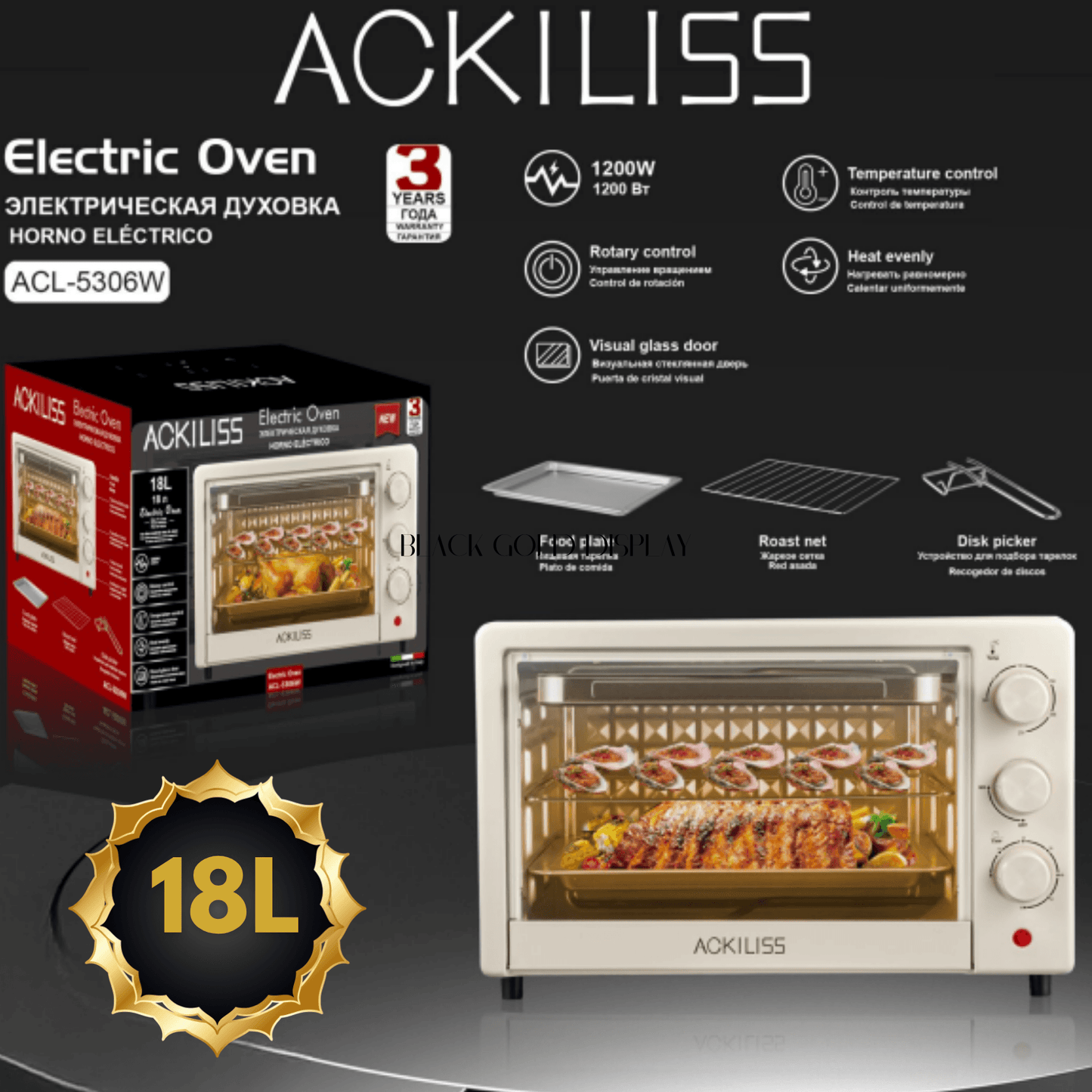Electric Oven (18L)