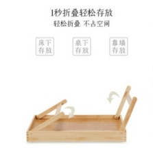 Bamboo Folding Table And Tray