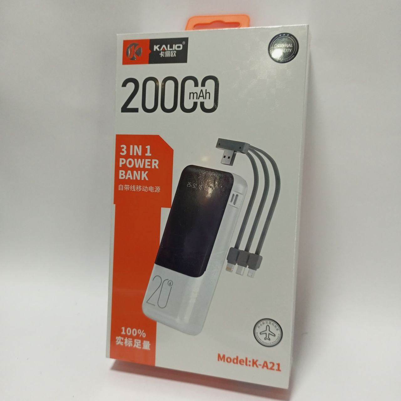 Power Bank 20,000mAh