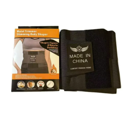 Tummy Tightener And Waist Trimmer