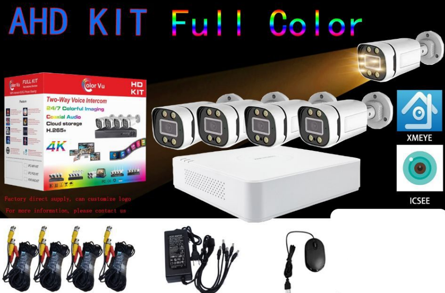 CCTV Analog Camara Kit (4 Cameras)(ICSEE APP)