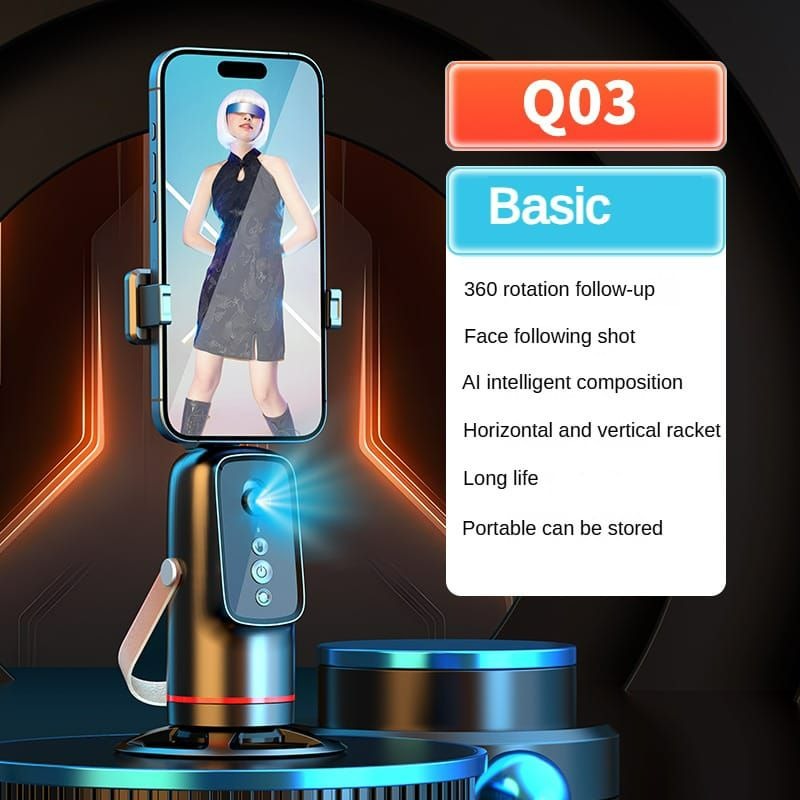 360 Auto Face Tracking