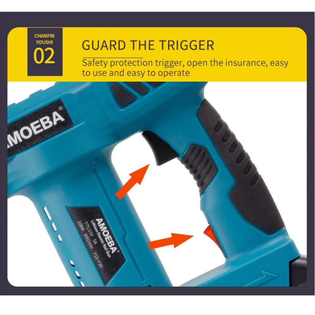 Cordless Nail Gun (48V) (2 batteries)