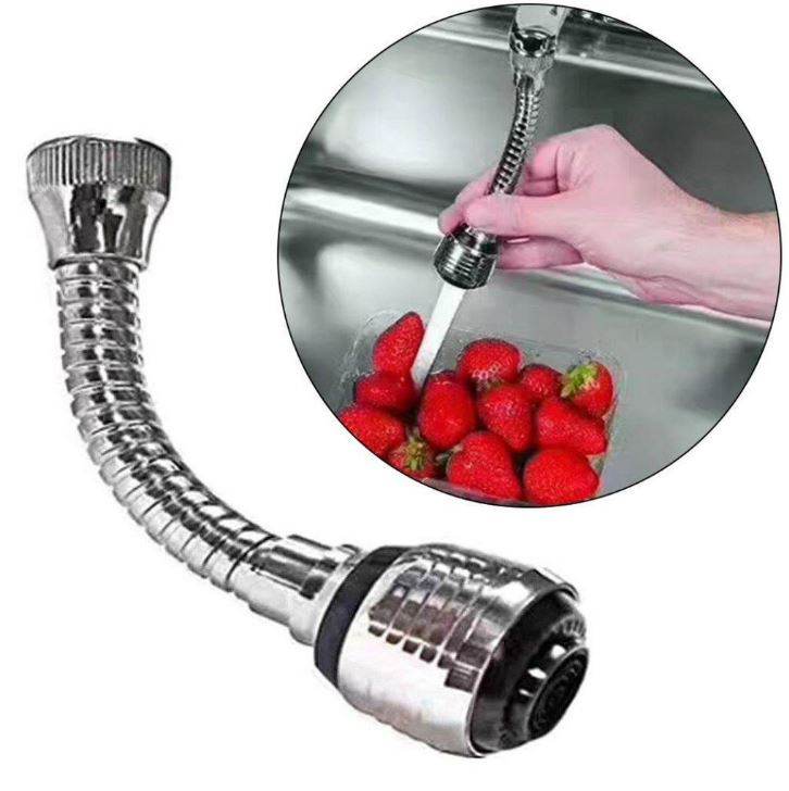 Turbo Flex 360 Sink Faucet Sprayer Jet Stream