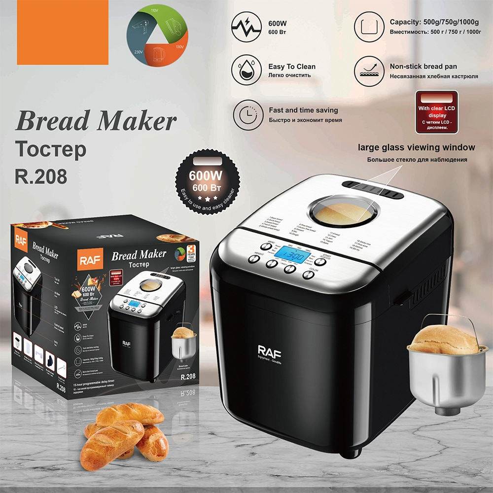 Multifunctional Bread Maker