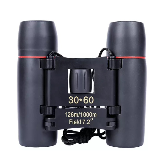 Small Binoculars