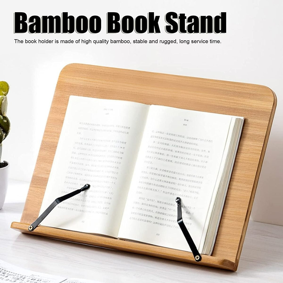 Adjustable Laptop And Book Stand (Small)