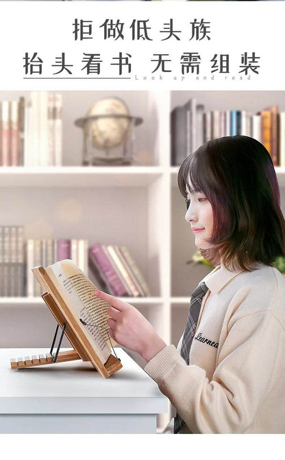 Adjustable Laptop And Book Stand (Large) - DMC Wholesale