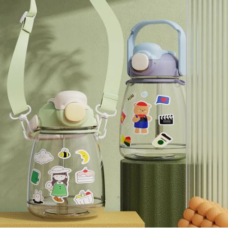 Cute Water Bottle for Children (1.3L)