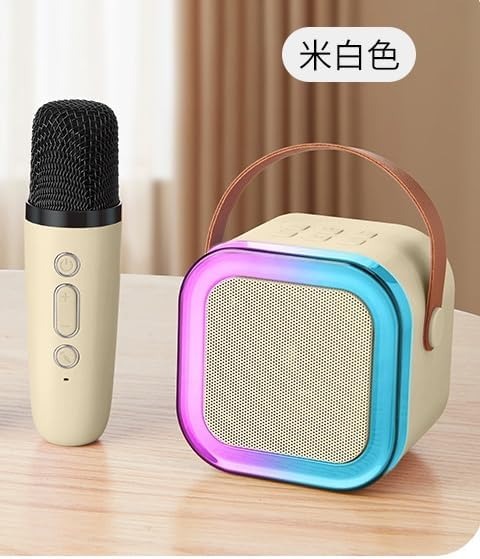 Smart Mini Karaoke Machine