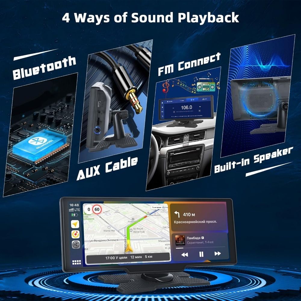 Portable Wireless Car Stereo (7 inch display)