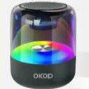 Mini Portable Wireless Bluetooth Speaker with Light