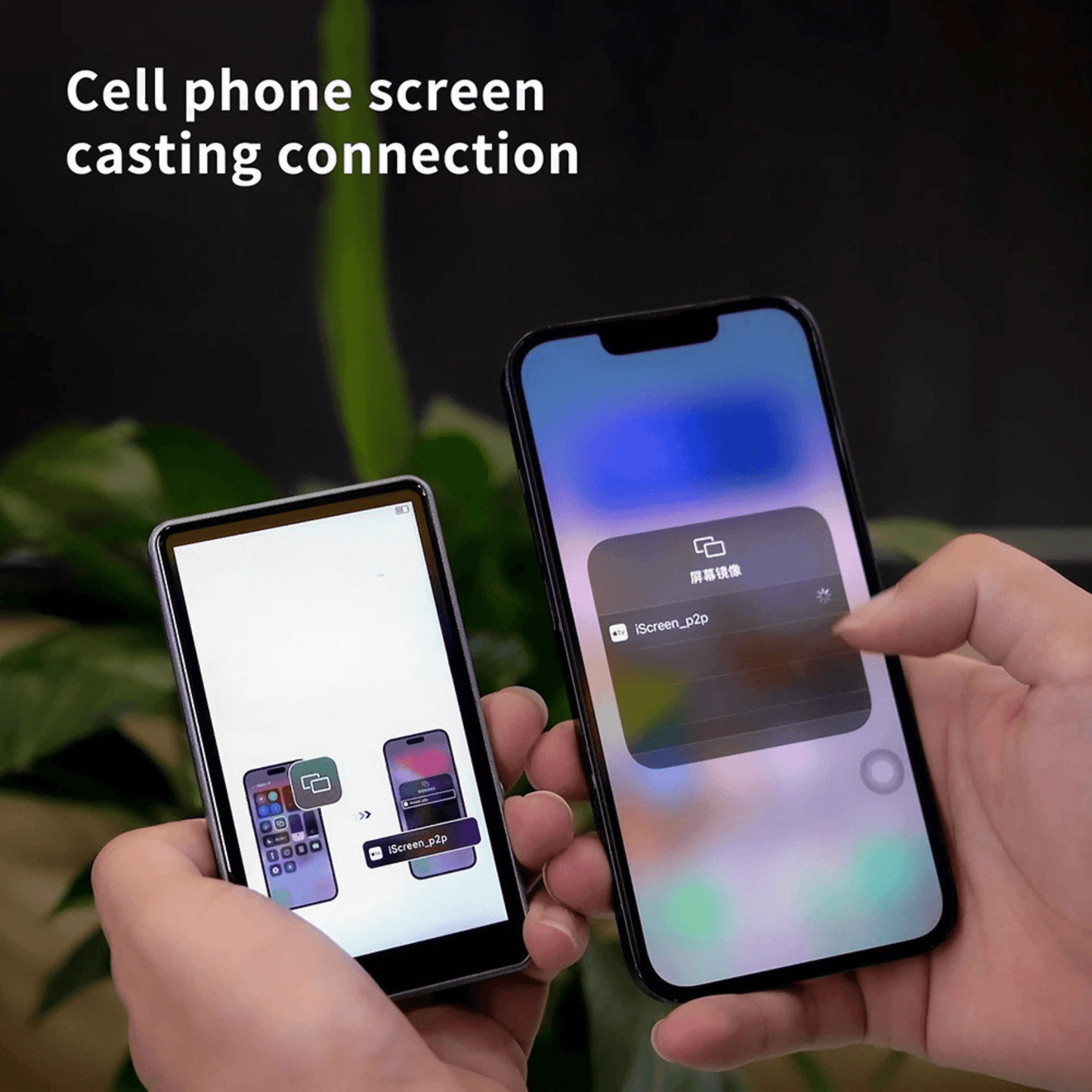 Magnetic Screen Sharing Bluetooth Selfie Screen