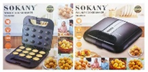 Walnut Cookie Maker - Alt View
