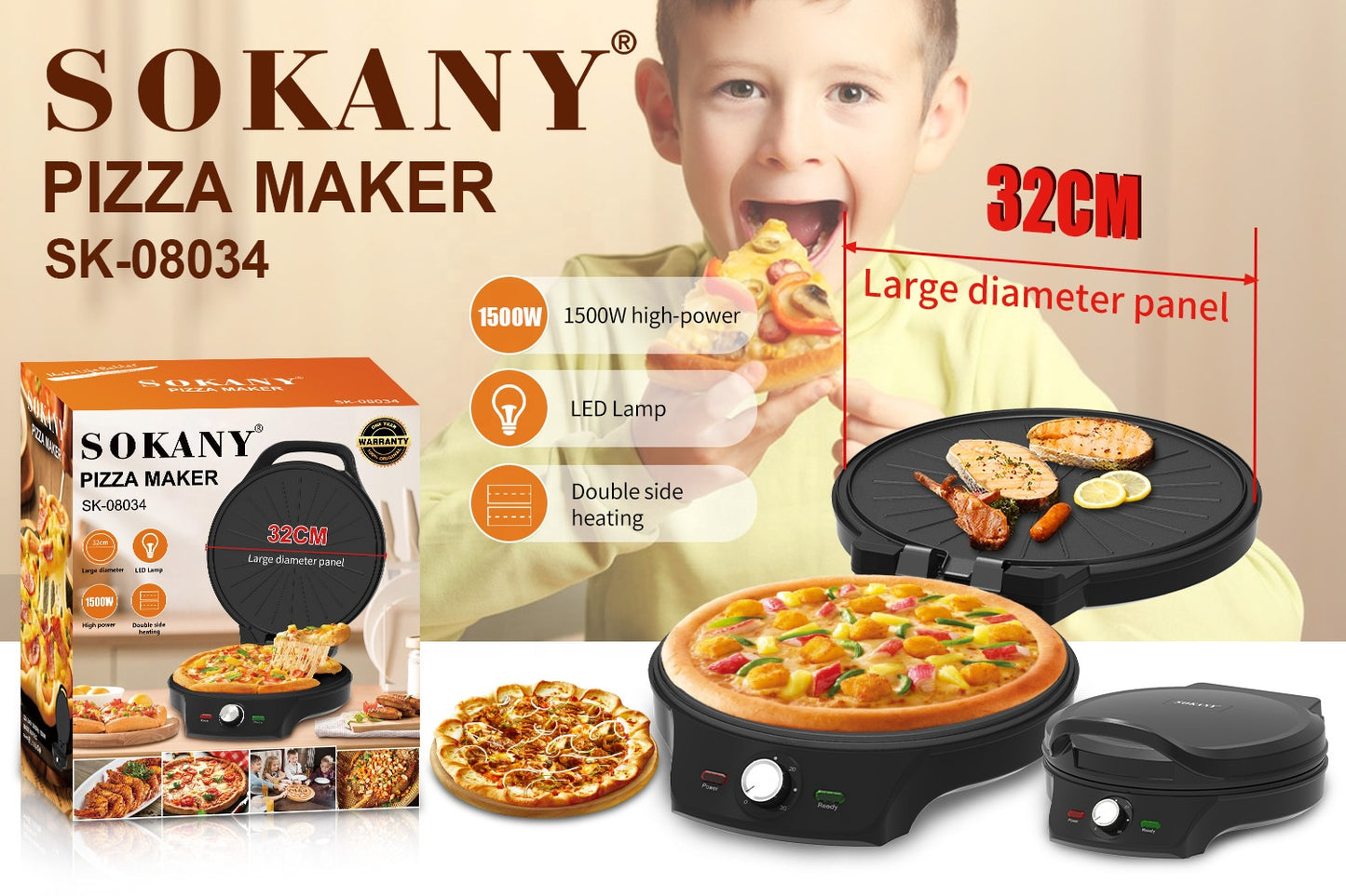 Pizza Maker (1500W)(32cm)