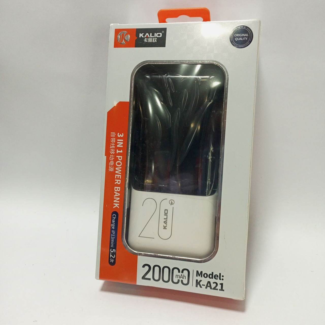 Power Bank 20,000mAh