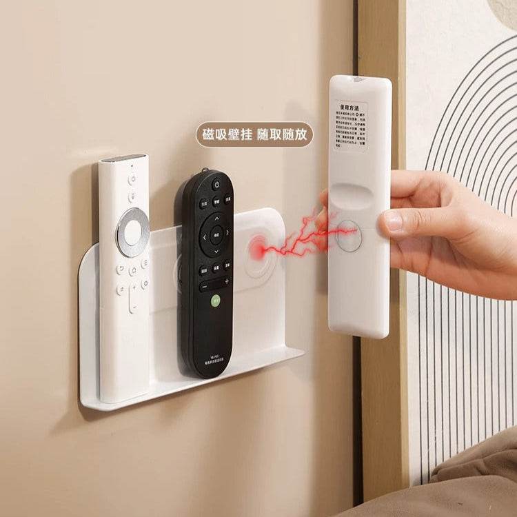Magnetic Strip for Remote Control Storage