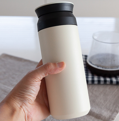 Stylish Insulated Travel Tumbler (500ml)