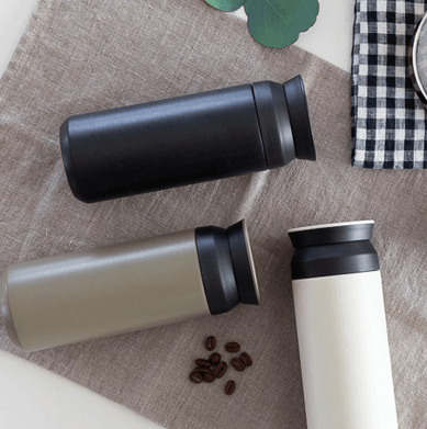 Stylish Insulated Travel Tumbler (500ml)