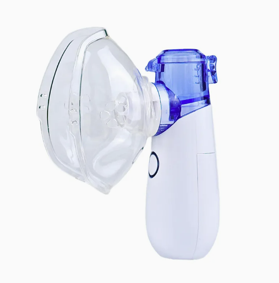 Portable Respiratory Relief Mesh Nebuliser