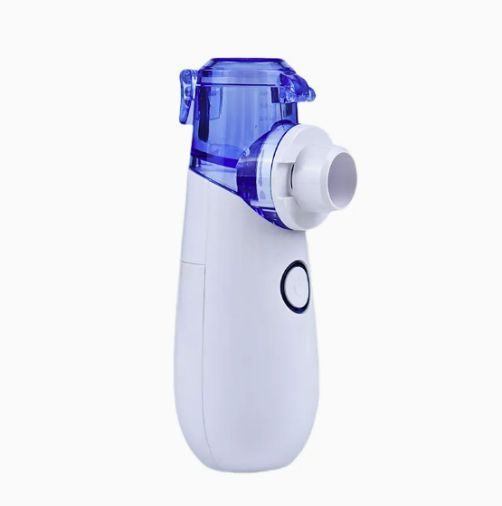 Portable Respiratory Relief Mesh Nebuliser