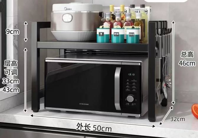 Black Microwave Oven Shelf Rack with Storage
