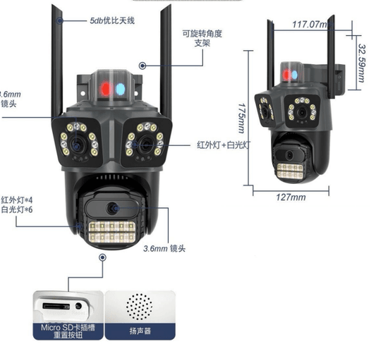 Dual Lens Wifi Security camera