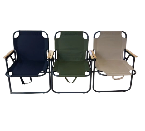 Premium Folding Camping Chair