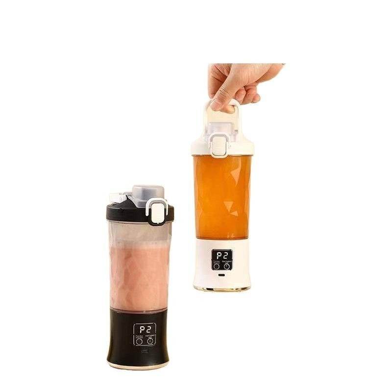 Rechargeable Fruit Juicing Cup