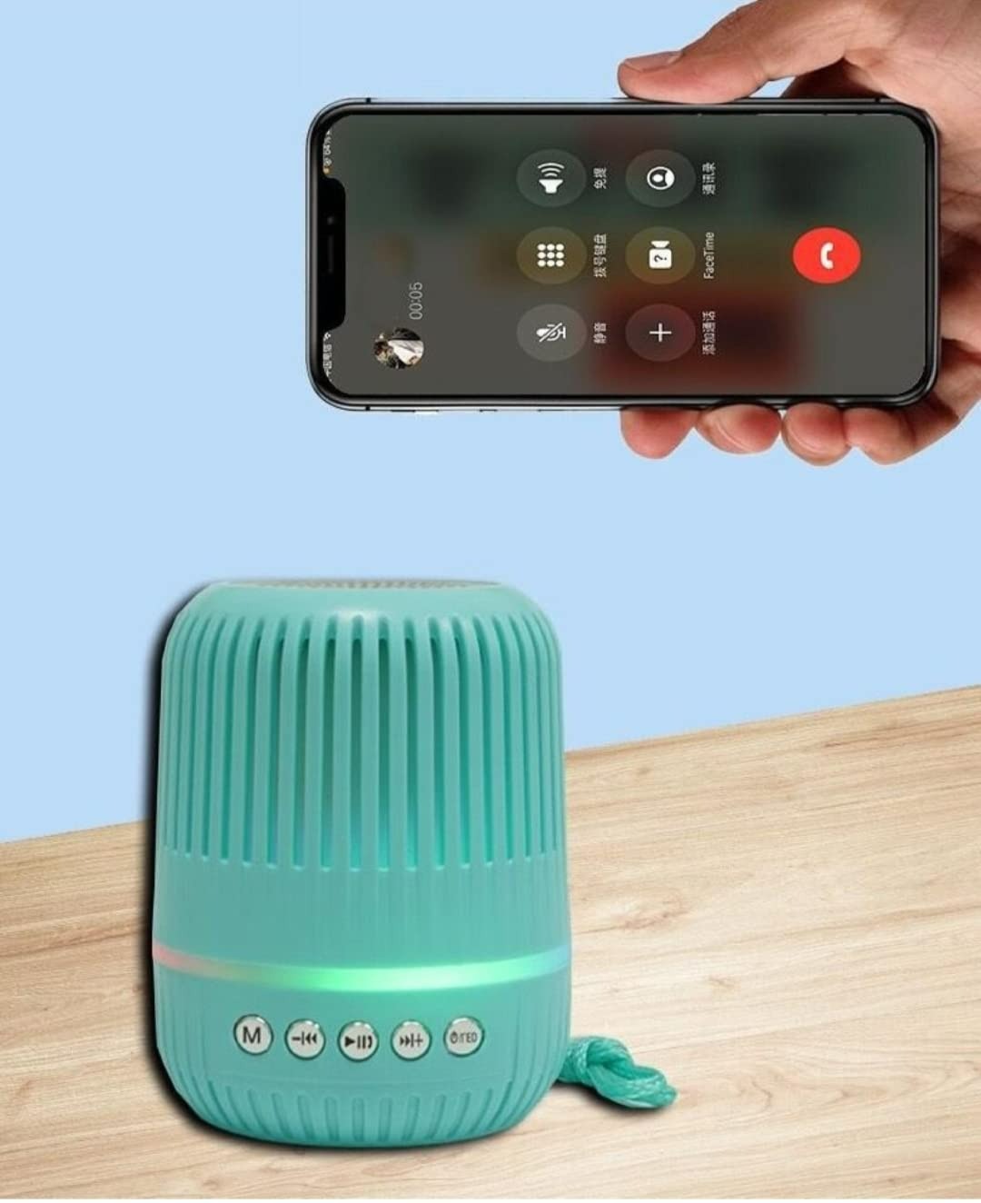 Colourful Wireless Mini Speaker