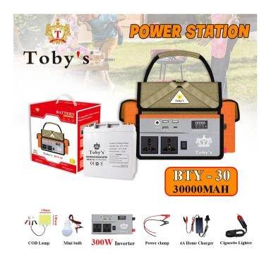 Backup Battery And Power Station (300w)