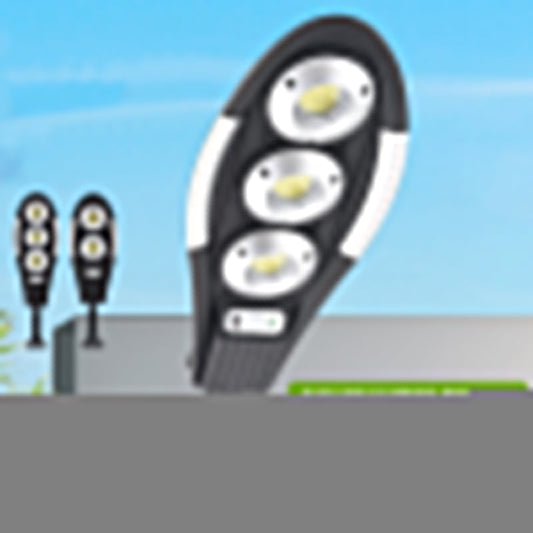 Waterproof Solar Street Light