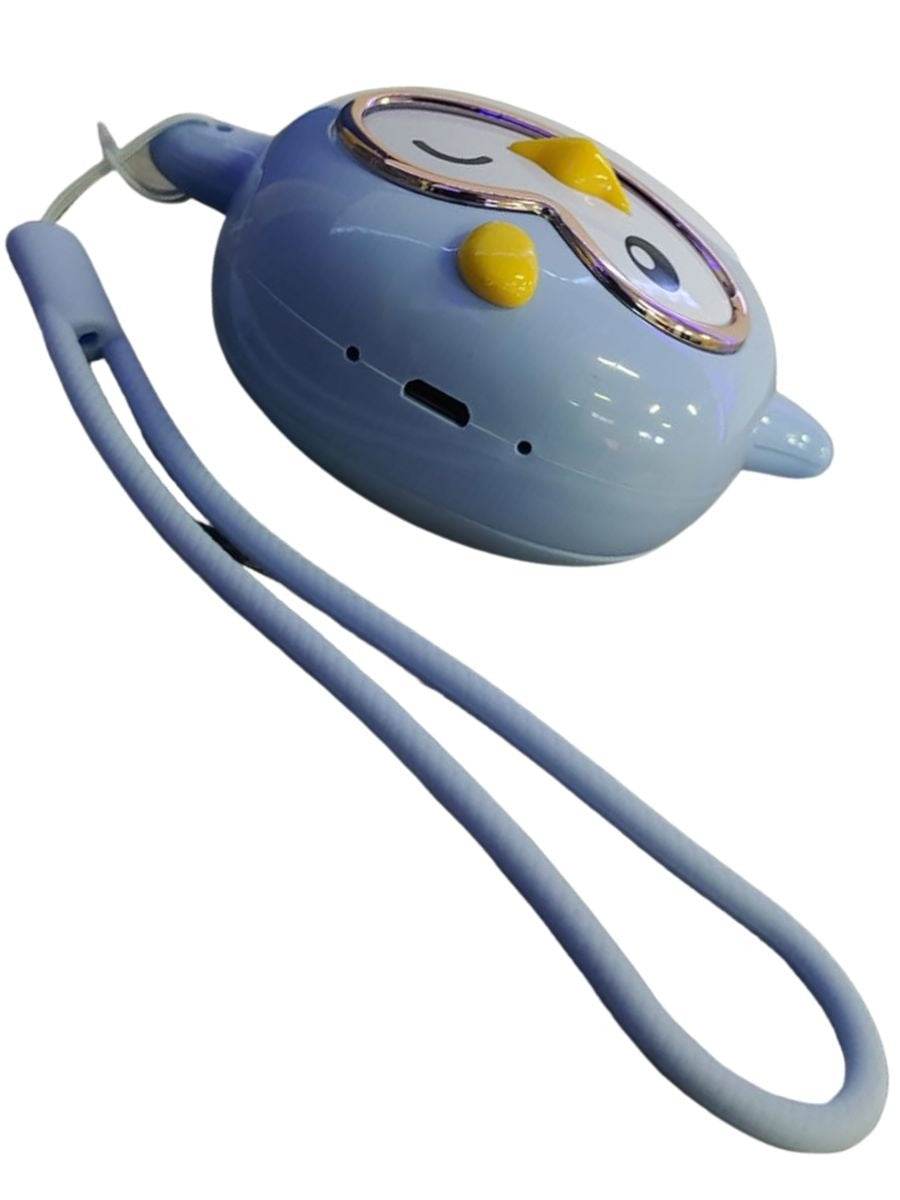 Rechargeable Duck Hand Warmer