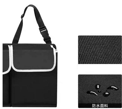 Car Trunk Organizer Backseat Storage Bag - DMC Wholesale