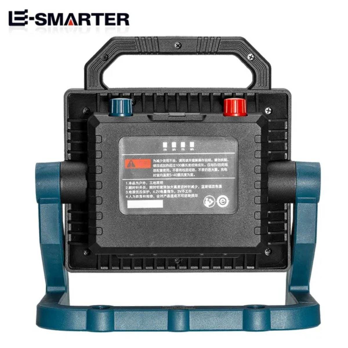 Work And Flood Spotlight (Rechargeable)