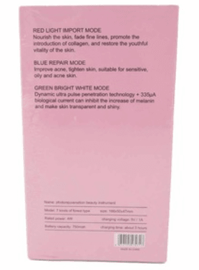 Photon Skin Beautifier