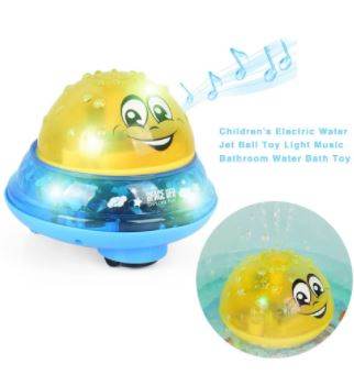 3D UFO Water Sprayer Ball