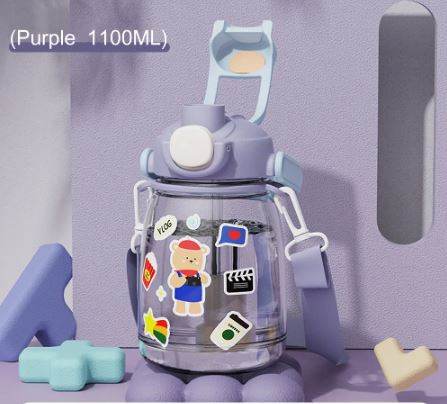 Cute Water Bottle for Children (1.3L) - Alt View