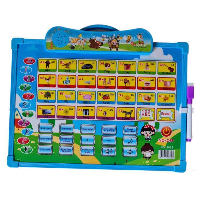 English And Maths Learning Pad - DMC Wholesale