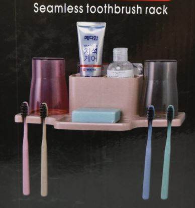 Seamless Toothbrush Rack - Alt View