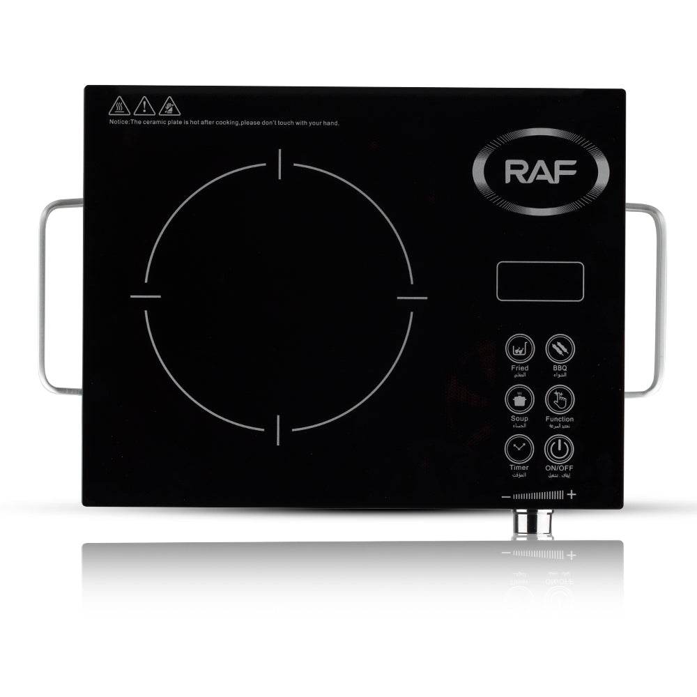 Electric Infrared Induction Stove Top - DMC Wholesale
