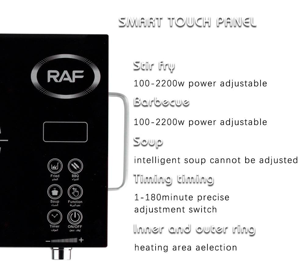 Electric Infrared Induction Stove Top - DMC Wholesale